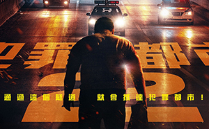 天堂影视